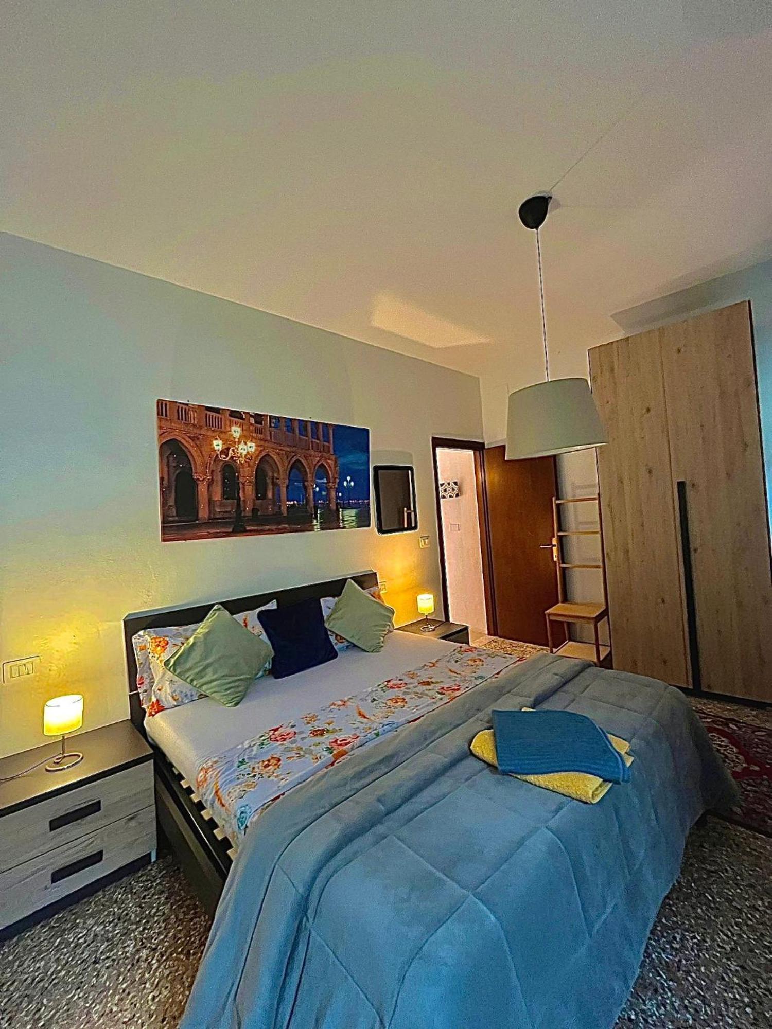 Ania Apartamento