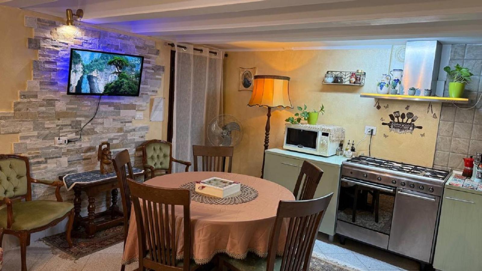 Apartamento Ania